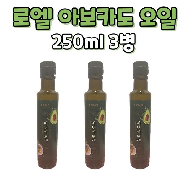 로엘 이미지