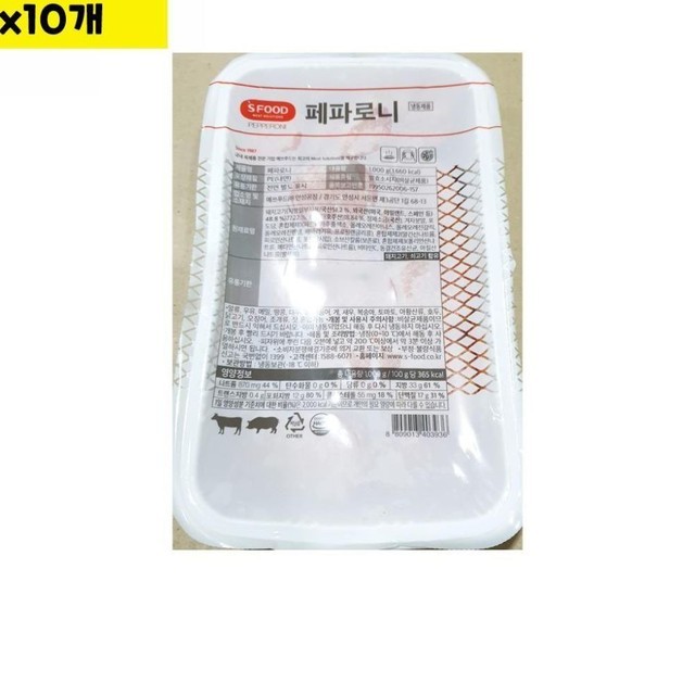 에쓰푸드 이미지