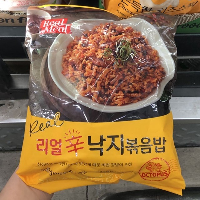 신낙지 이미지