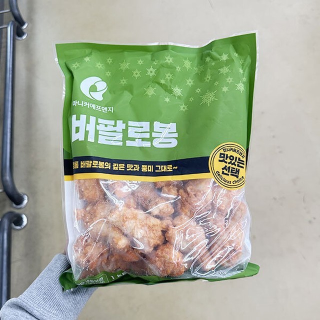 마니커 이미지