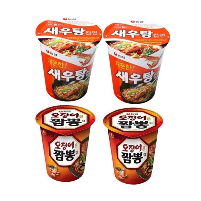 짬뽕인 이미지