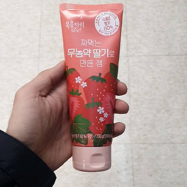 자리 이미지