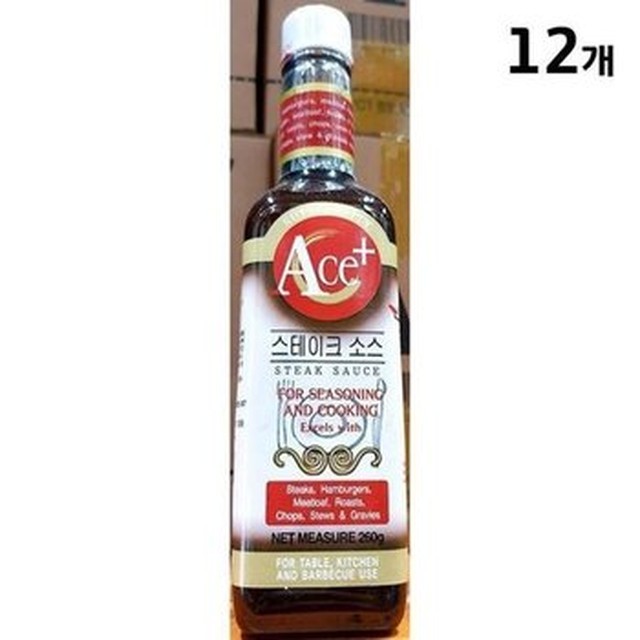 36식자재 이미지