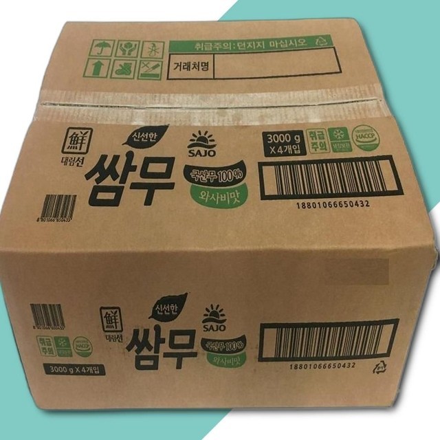 대림 이미지