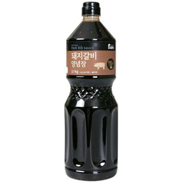 고기랑 이미지