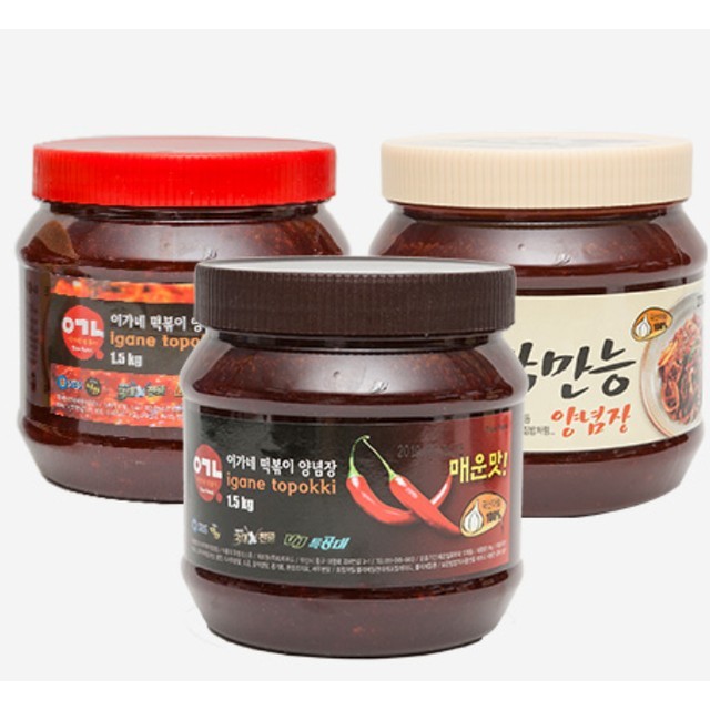 이가네떡볶이 이미지