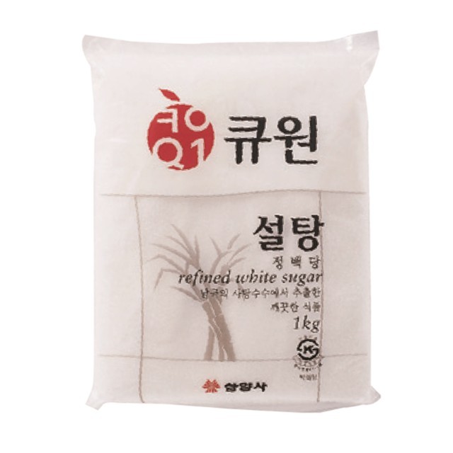 설탕이네 이미지