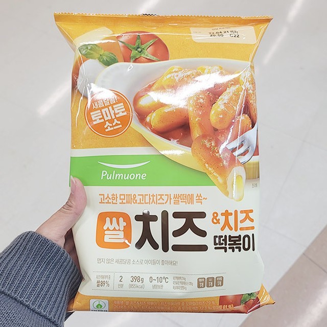 생바 이미지