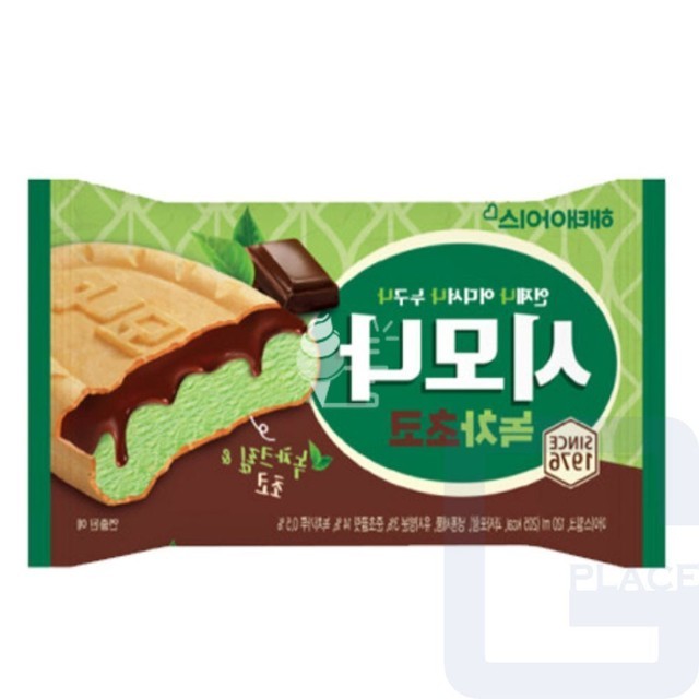 굿아이스크림 이미지