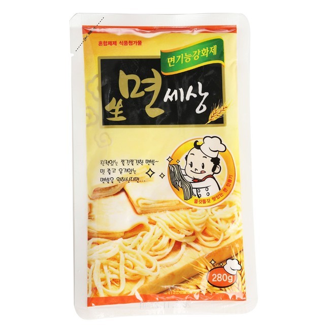 면세상 이미지