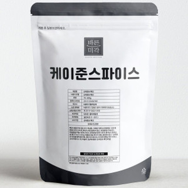 바른미각 이미지