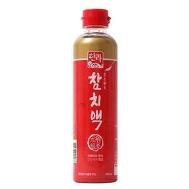 한라 이미지
