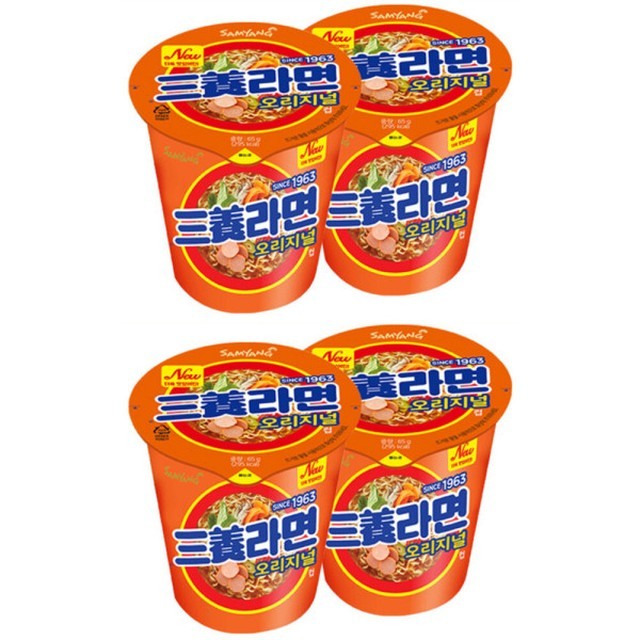 삼양 이미지