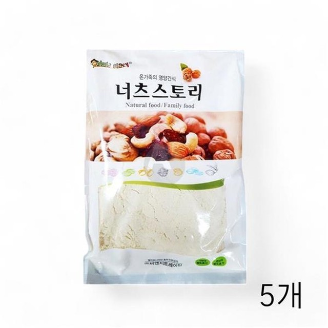 비앤지 이미지