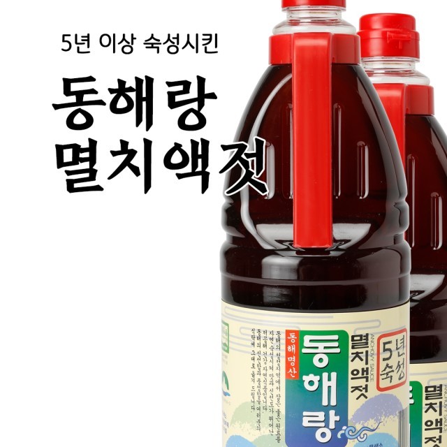 풍미 이미지