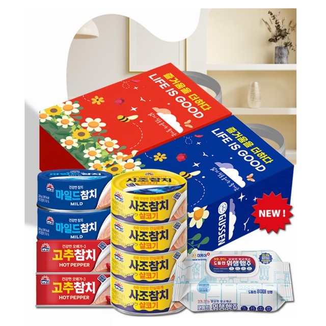 사조참치 이미지