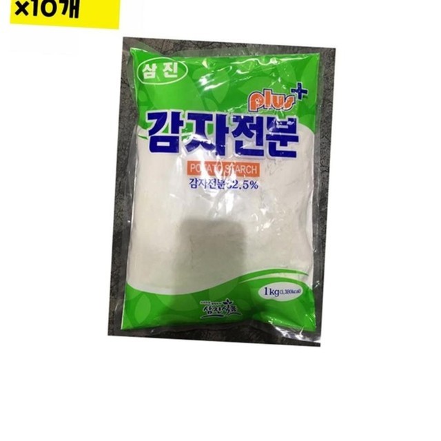 삼진식품 이미지