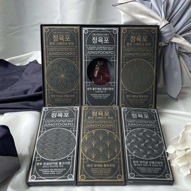 한우박스 이미지