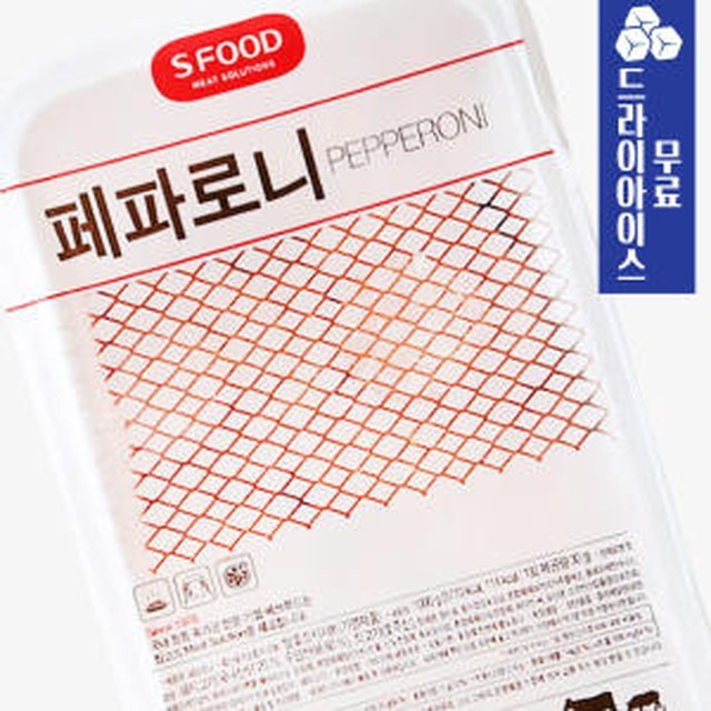 분이네푸드 이미지