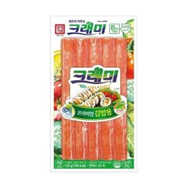 한성 이미지