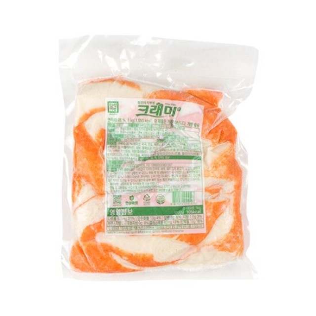 한성냉동 이미지