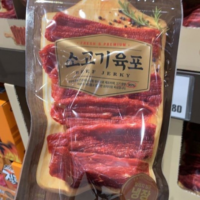 축산 이미지
