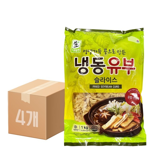 한미식품 이미지