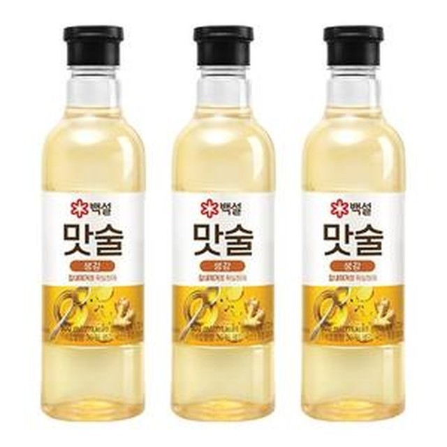 맛술 이미지