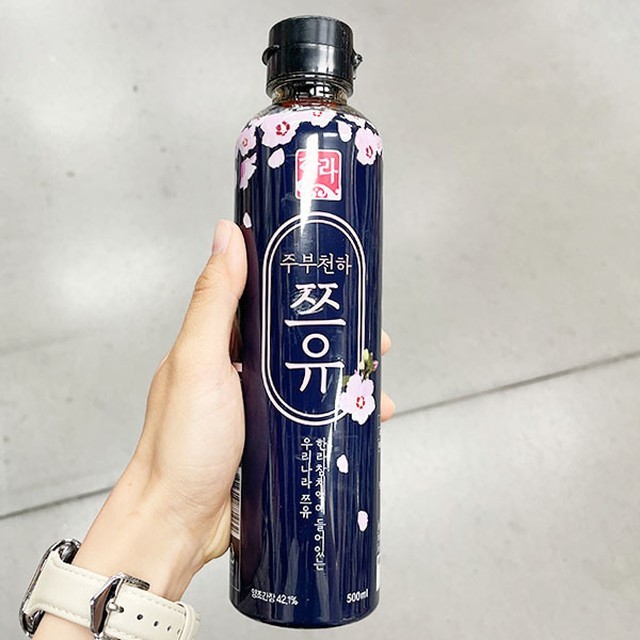 한라 이미지