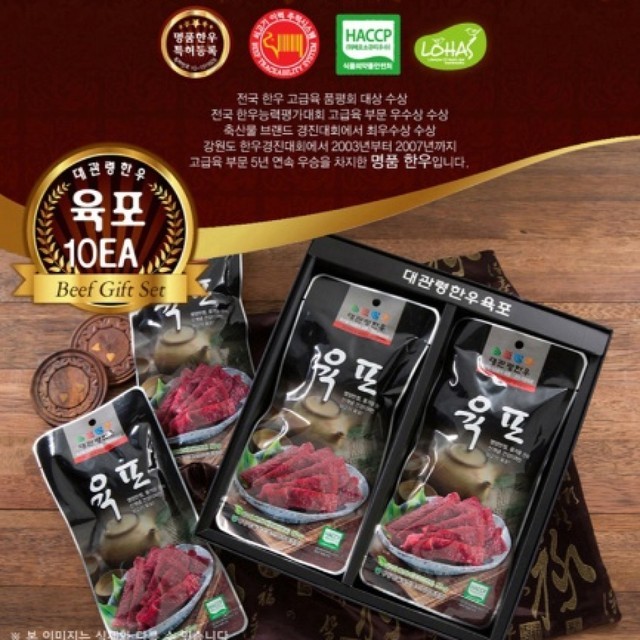 대관령축산 이미지