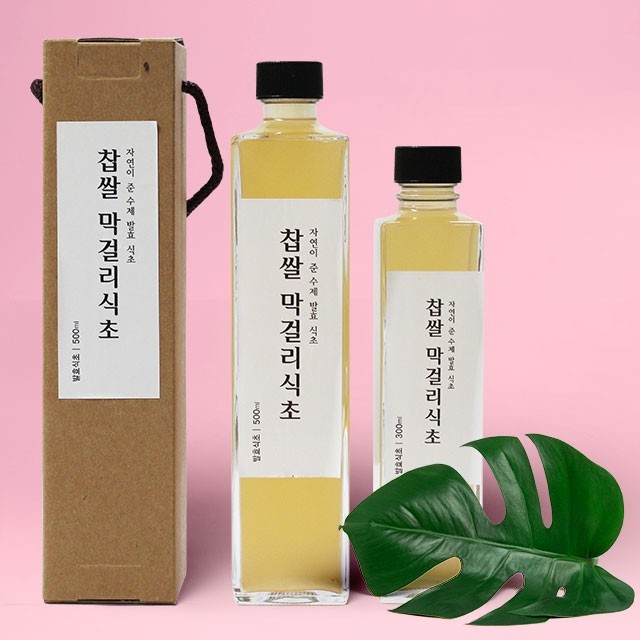 배금초 이미지