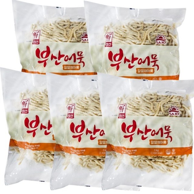 알뜰냉동 이미지