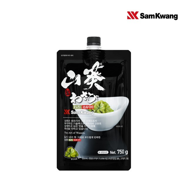 삼광 이미지