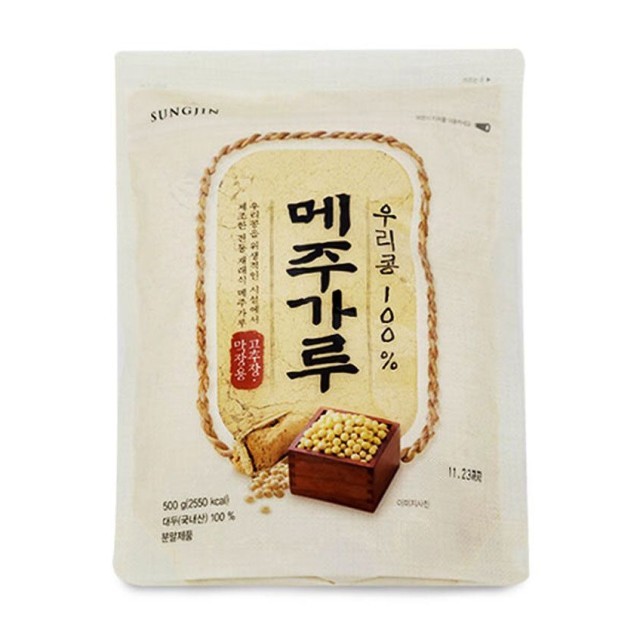 성진 이미지