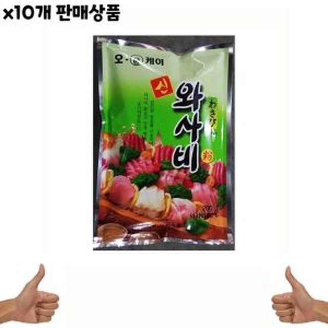 보원 이미지