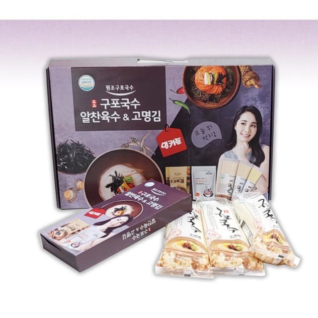 명품구포국수 이미지