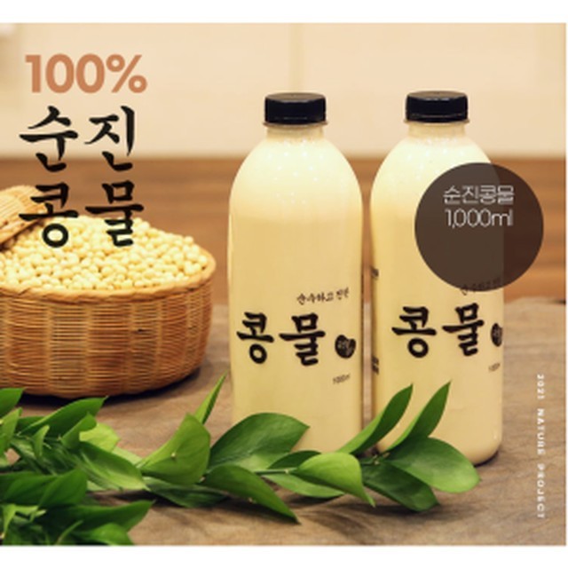 순수 이미지