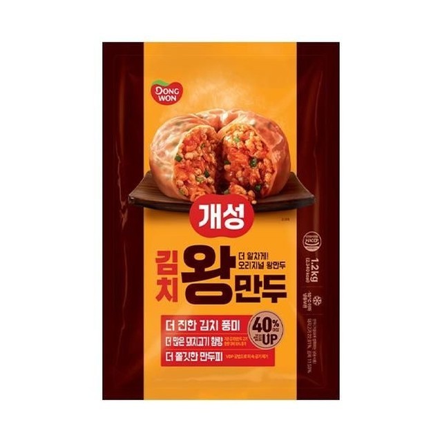 동원분식 이미지