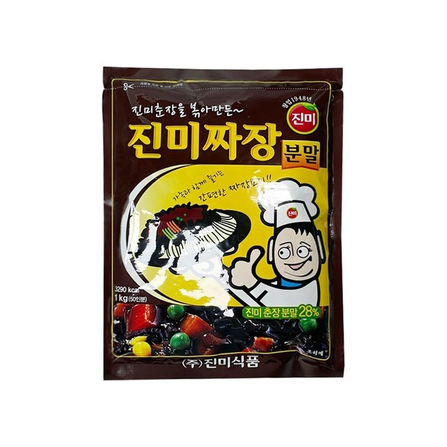 진미식품 이미지