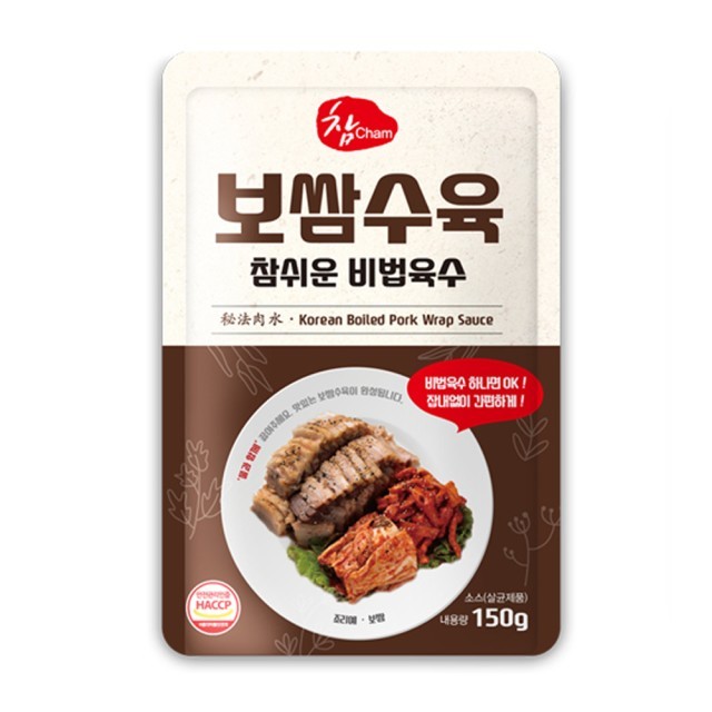 우리식품 이미지