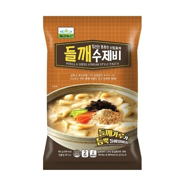 농산 이미지