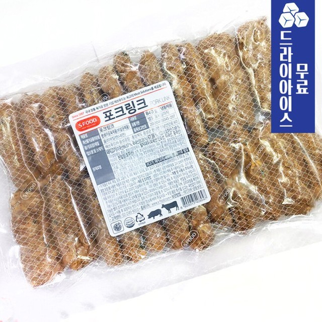 분이네푸드 이미지