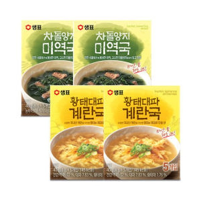 양지 이미지