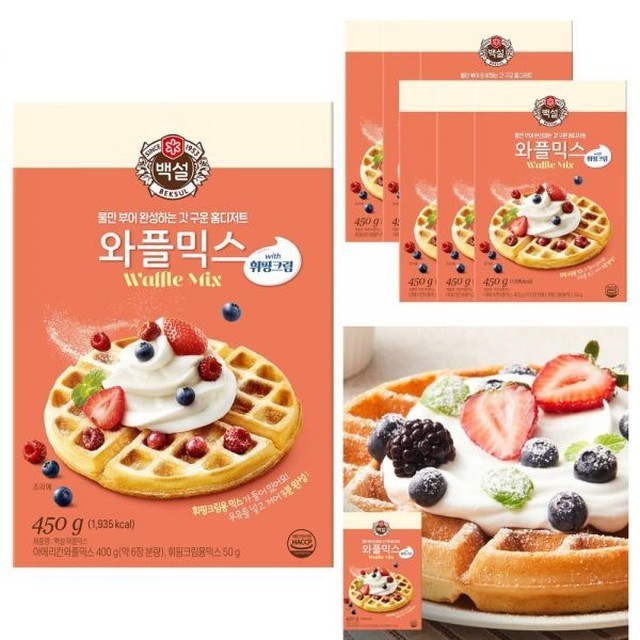 재빵 이미지