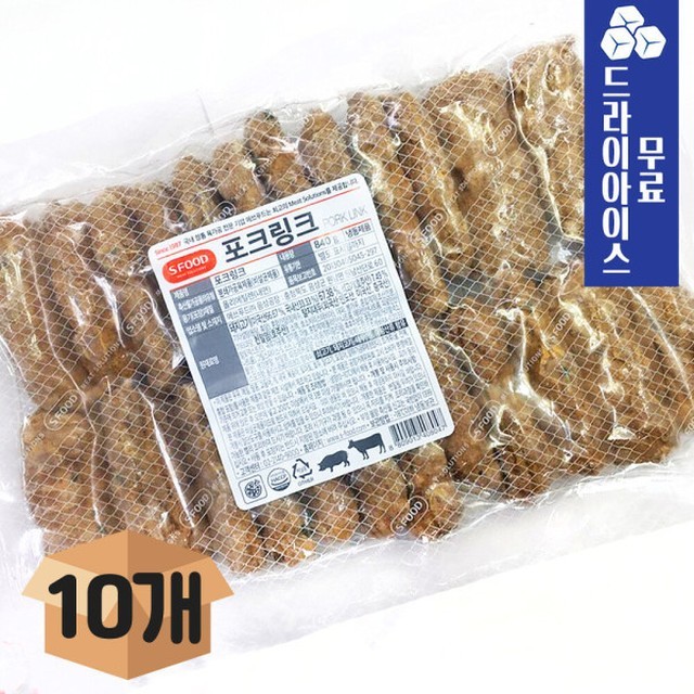 분이네푸드 이미지