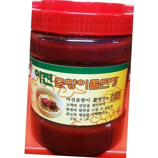 순창식품 이미지