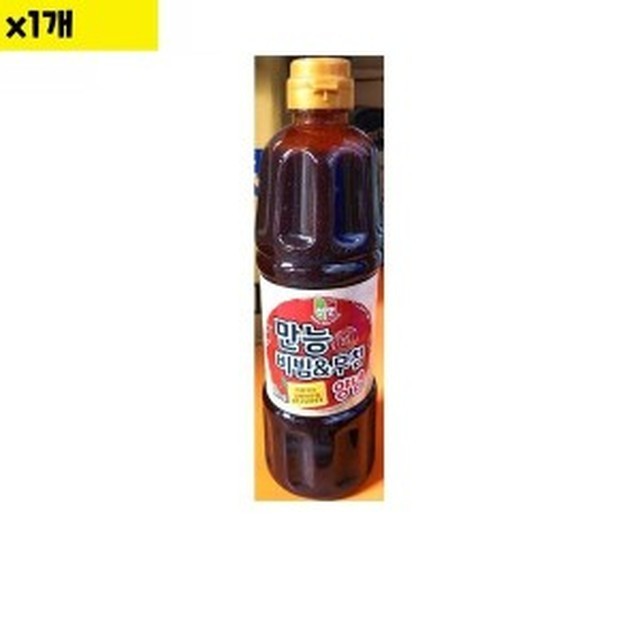청우유통 이미지