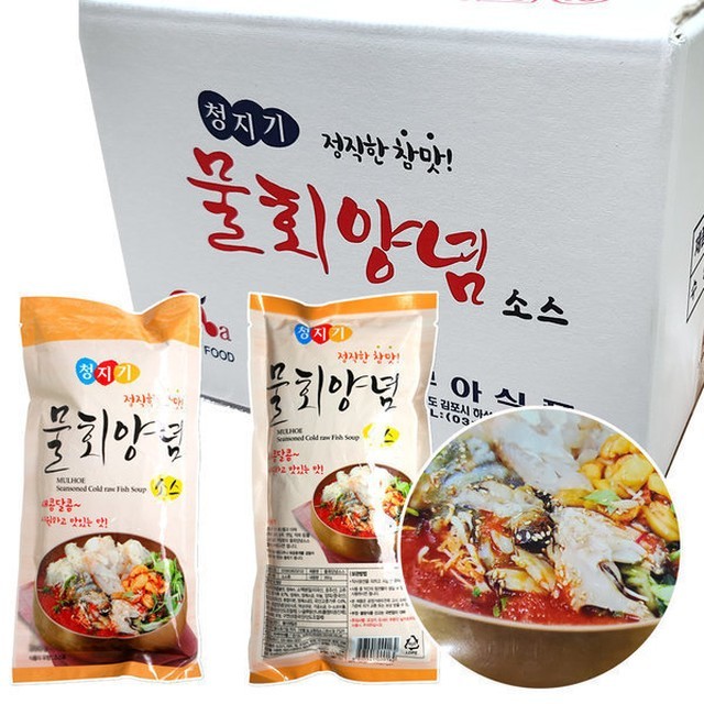 청지기식품 이미지