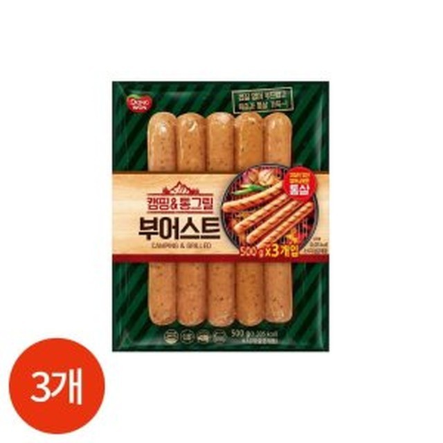 동원축산 이미지