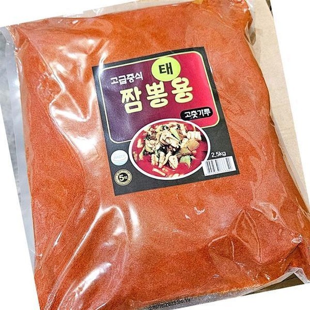 아람들 이미지
